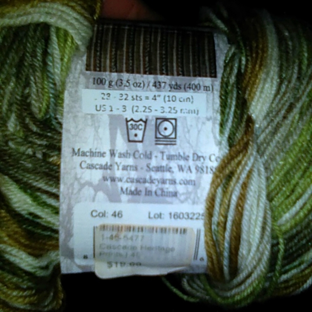 Yarn - Picture 2 of 4